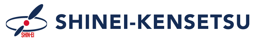 株式会社新栄建設